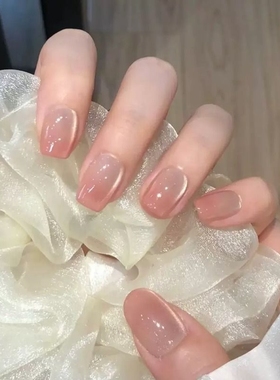 穿戴甲纯欲猫眼半手工美甲短款贴片裸色丝绸指甲法式红色蓝色绿色