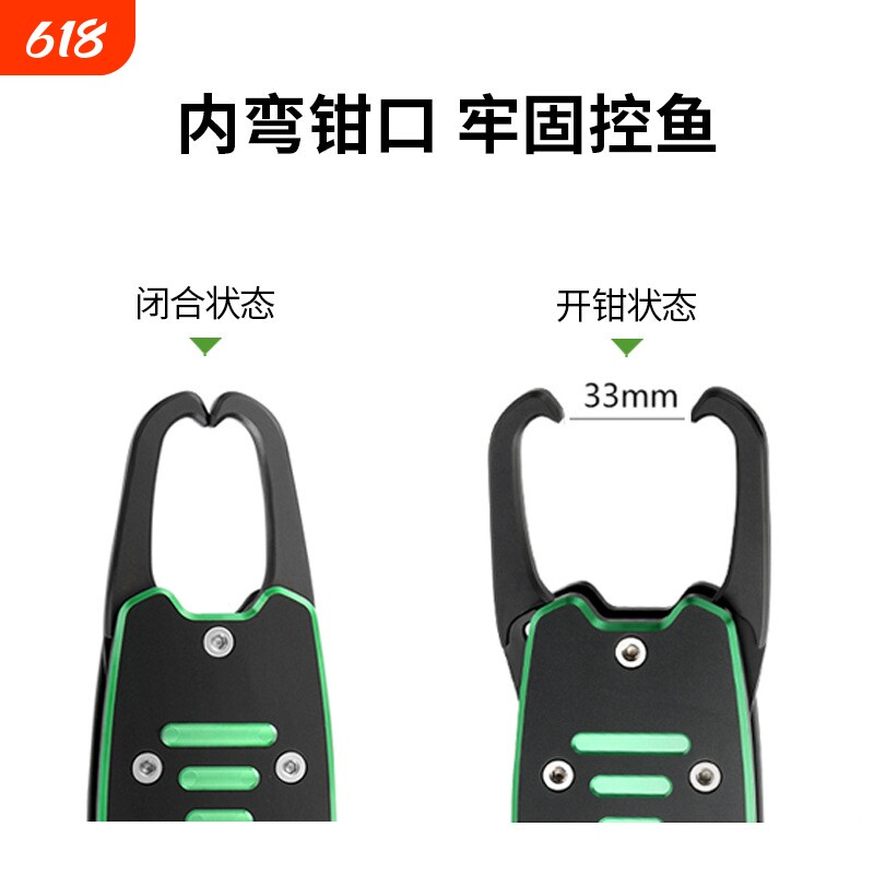 TUNALA 现货路亚钳铝合金控鱼器带称套装摘钩钳渔具户外钓鱼工