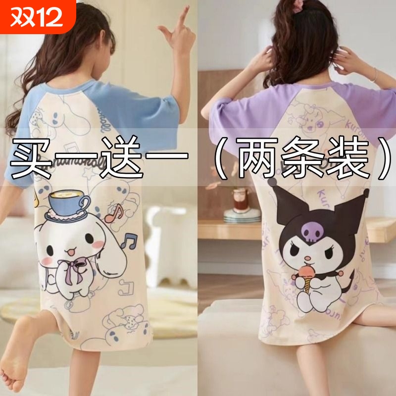 纯棉短袖女童睡裙|超1000次加购