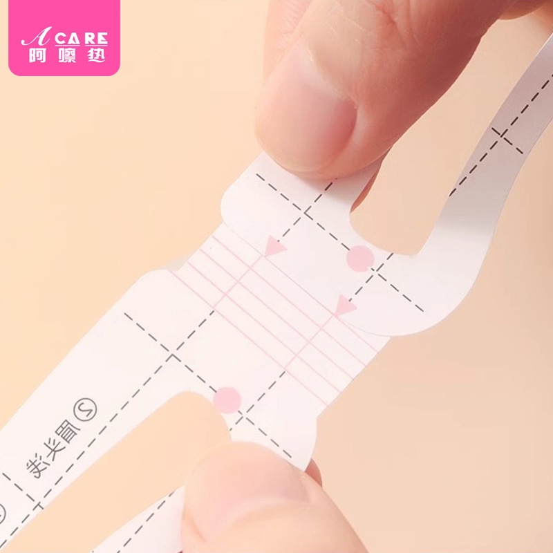 画眉辅助器BD1sl001-画眉贴工具眉卡初学者修眉用连体定型眉型