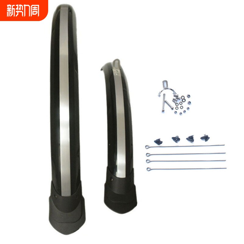 风行20寸折叠自行车挡泥板BYA412 Sp814寸16寸全包加