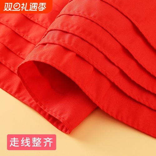▶红领巾新国标小学生纯棉款！