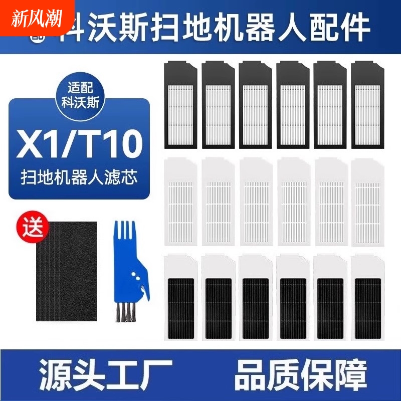 X1/T10ȫϵǿĨ2Ƭ X1/T10оĨϲ22.95Ԫ