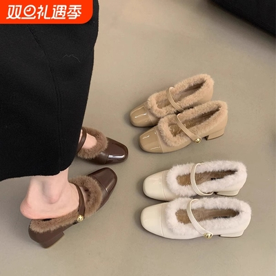 法式小香风高跟毛毛鞋女冬外穿2025新款伴娘加绒单鞋粗跟玛丽珍鞋