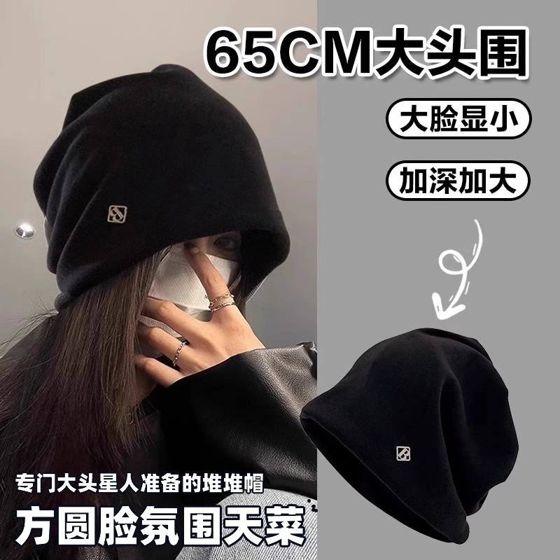 针织毛线帽堆堆帽冷帽2025新款女秋冬复古毛绒帽子显脸小加绒护耳