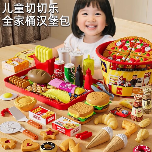 【李佳琪推荐】女孩子礼物