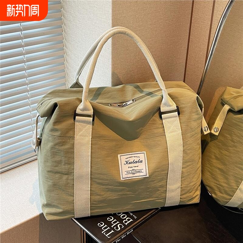 短途旅行包女大容量行李袋学生旅游包出差衣物登机包待产包收纳袋