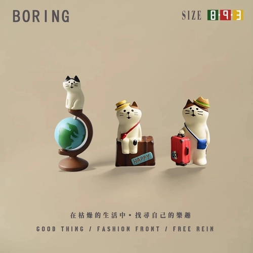 Прекрасная путешественника на рабочем столе Земля Небольшое местонахождение офисных товаров