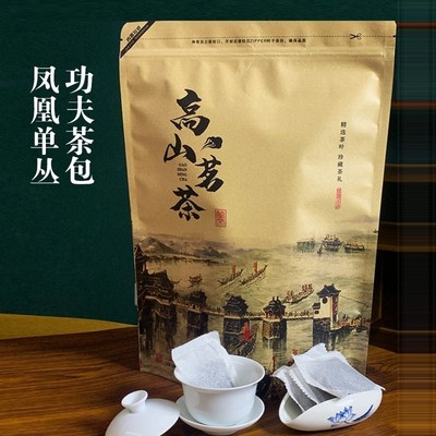 凤凰单丛茶蜜兰香浓香型潮州单枞乌岽高山鸭屎香春茶叶袋装500g