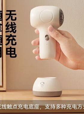 小贝熊婴儿吹风机无线宝宝专用