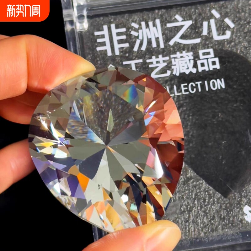 收藏三角洲行动非洲之心模型1:1k9水晶钻石8游戏周边送男友星礼