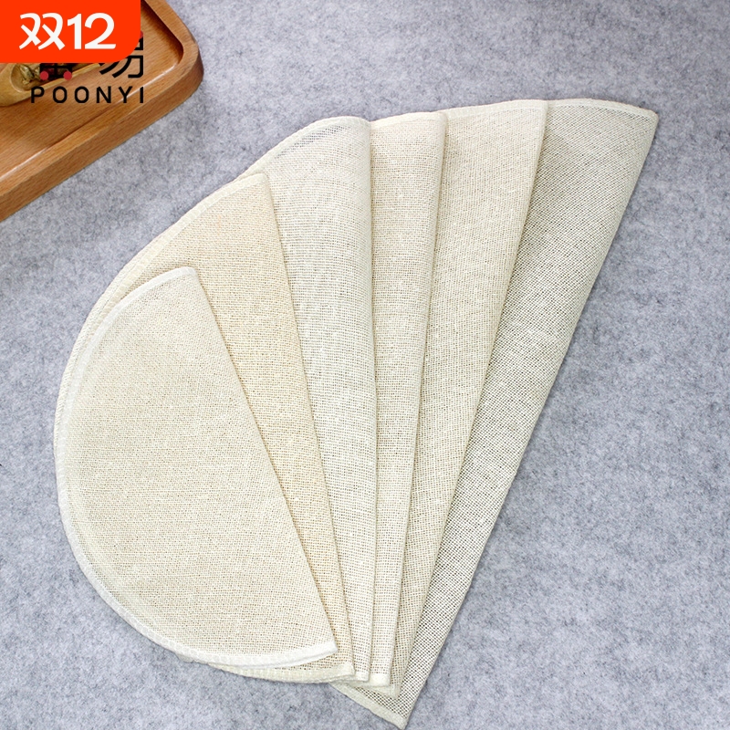 蒸笼布A1pn0-蒸馒头蒸包子点心不粘家用棉纱布笼屉布加厚圆形纸