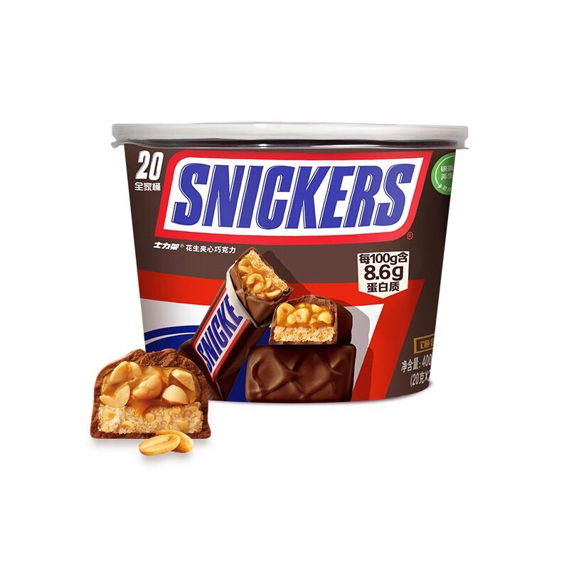 士力架花生夹心巧克力桶装充饥糖果运动能量棒休闲零食