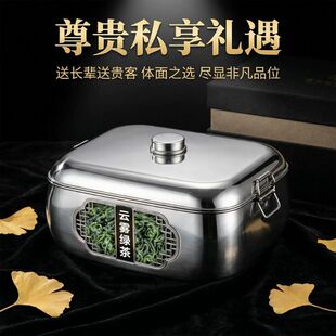 特级云雾绿茶2026年新茶明前头采嫩芽正宗高山云雾茶盒装250g自饮