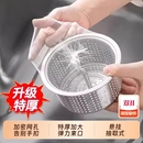 厨房水槽下水道过滤网洗菜洗碗水池沥水网一次性地漏垃圾防堵神器