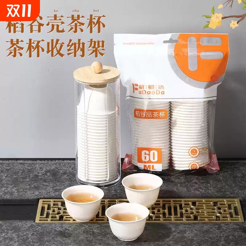 50/1ǲ豭 һԲ豭Ӻɽ⹦豭ô͸ߵƷ豭͸±Я