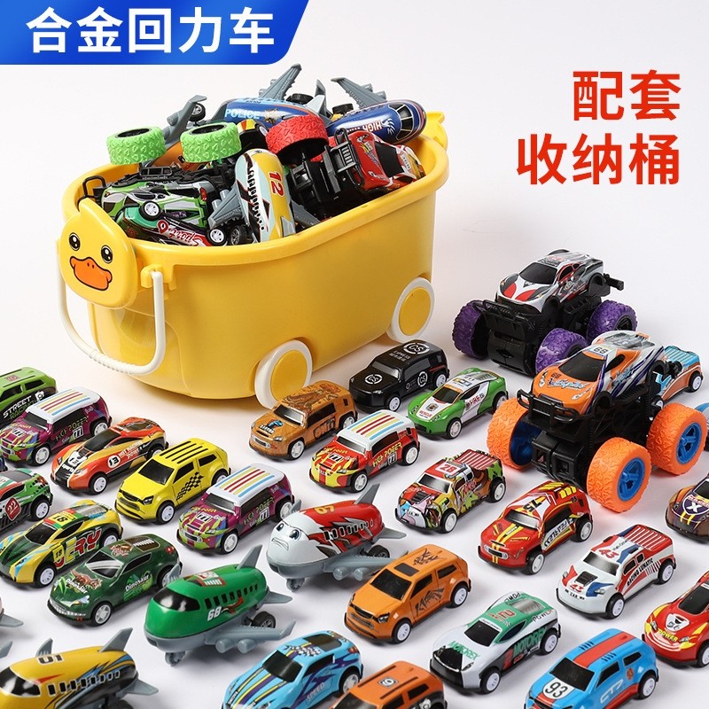 回力迷你合金飞机儿童小汽车模型玩具收纳套装铁皮车小车越野车