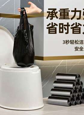 马桶专用加厚大号老人移动套便桶
