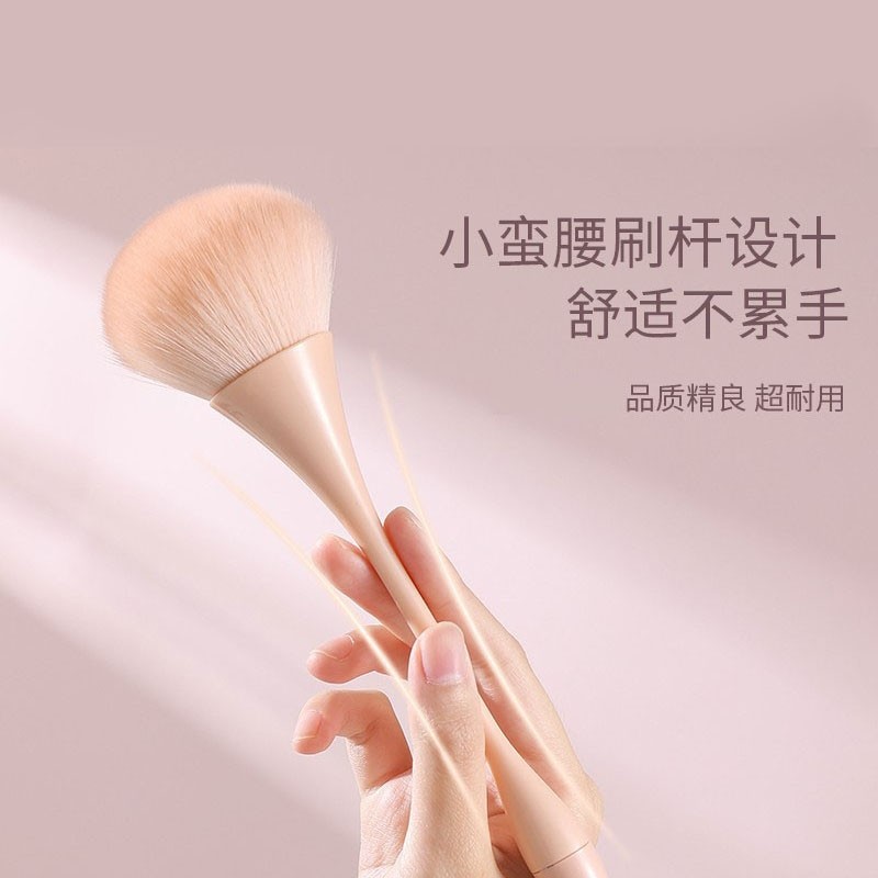 超大号散粉刷腮红刷蓬松软毛便携化妆刷高光修容定妆粉饼蜜粉刷子