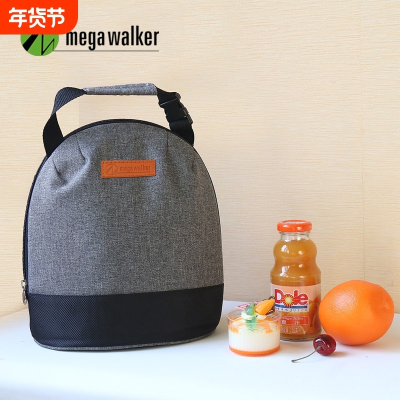 mega小号便当包孩子保温饭盒袋灰黑斜跨手提女士防水铝箔冷藏冰包,餐饮具,保温袋,淘宝优惠券,粉丝福利购,淘宝优惠卷