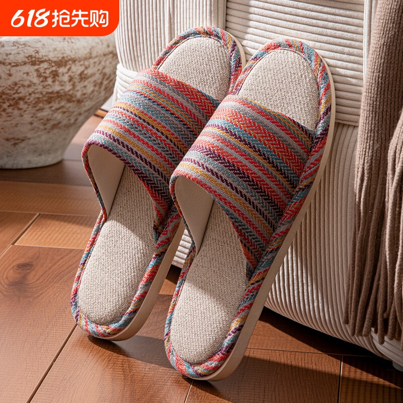 亚麻拖鞋女室内家居防滑四季情侣家用棉麻布艺拖鞋男春秋