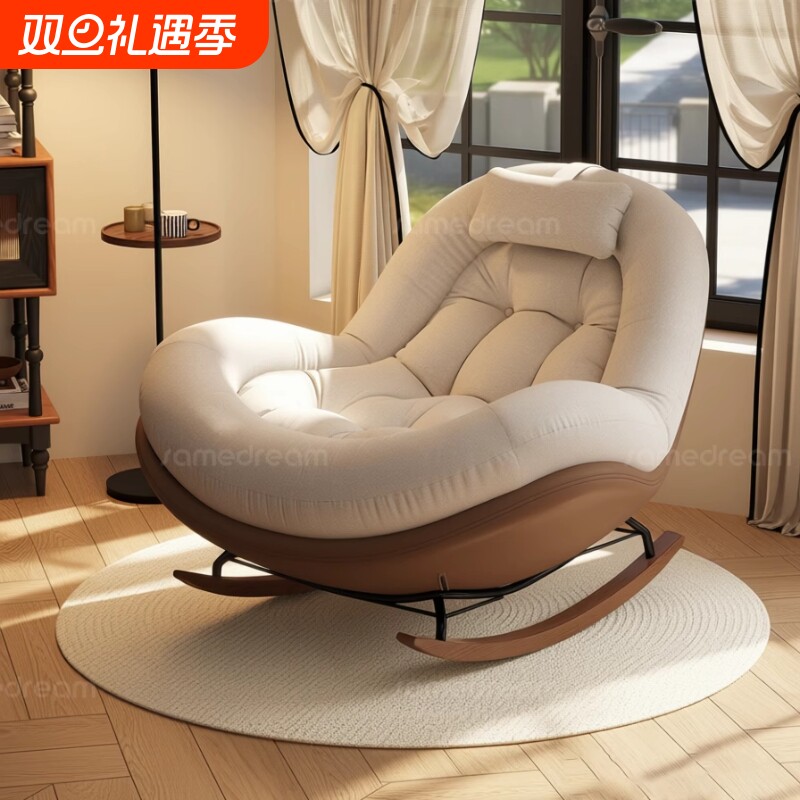摇摇椅躺椅成人大人可睡觉2025新款单人懒人沙发家用客厅阳台休闲