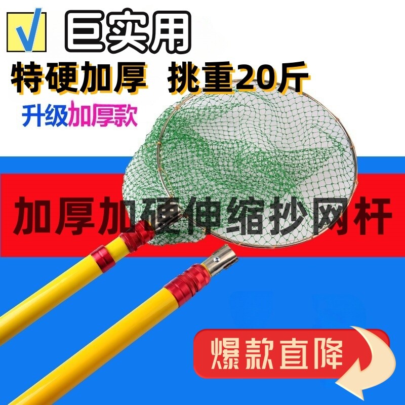 ����ͨ0.8���ۡ�2.2��˫�ˡ�2���պ�1.4�ס� ��Ӳ�Ӻ����������˳���ȫ��˫�˴��㳬�᳭������������װ��Ե