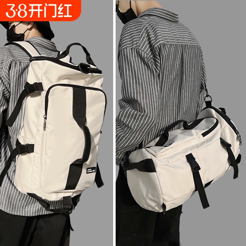 多功能旅行双肩包大容量斜挎包男健身行李背包出差旅游大学生书包