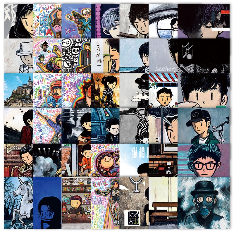 明星涂鸦贴纸可爱卡通Jay周董