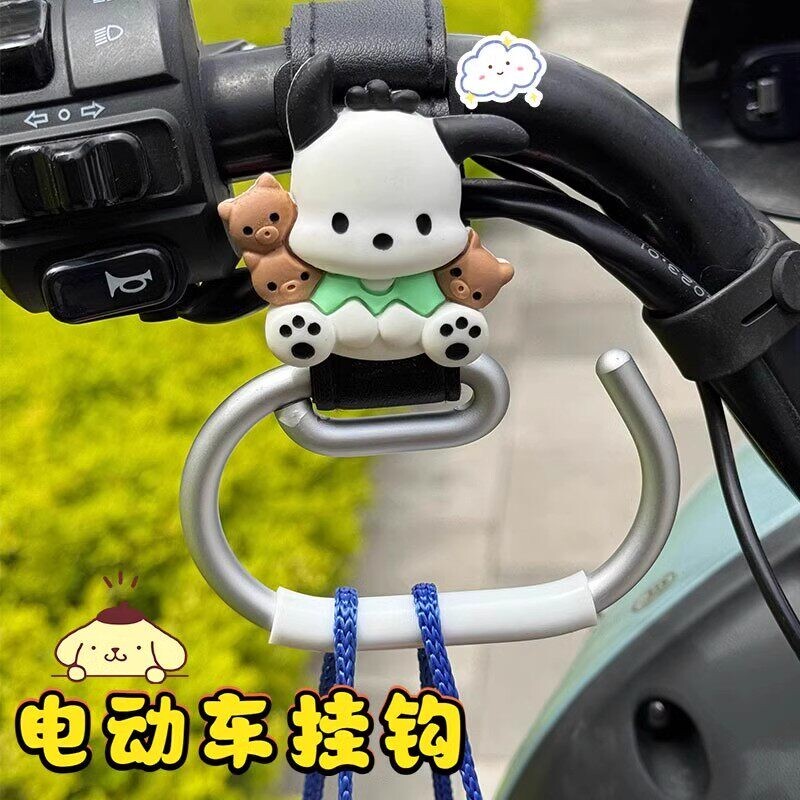 电动车挂钩挂钩婴儿车前置免打孔可爱推车挂包勾遛娃儿童车通用钩