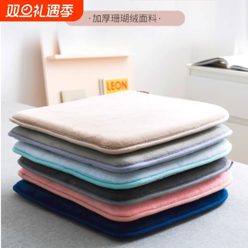 家用椅子座垫坐垫办公室久坐学生教室餐椅垫上班冬季加厚海绵屁垫