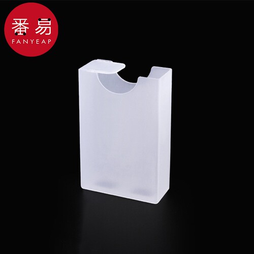 烟盒/塑料AB1sn0-男女便携保护盒通用创意翻盖滑盖加厚防水软包