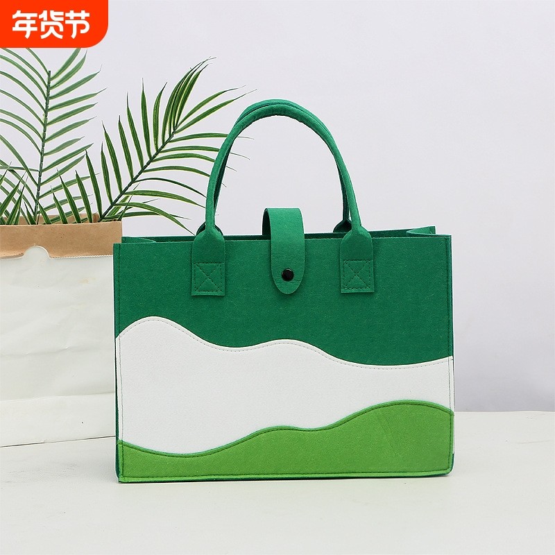 【KK总推荐】拼色山峰手拎包高级感小众毛毡手提包通勤单肩斜挎包,箱包皮具/热销女包/男包,托特包,淘宝优惠券,粉丝福利购,淘宝优惠卷