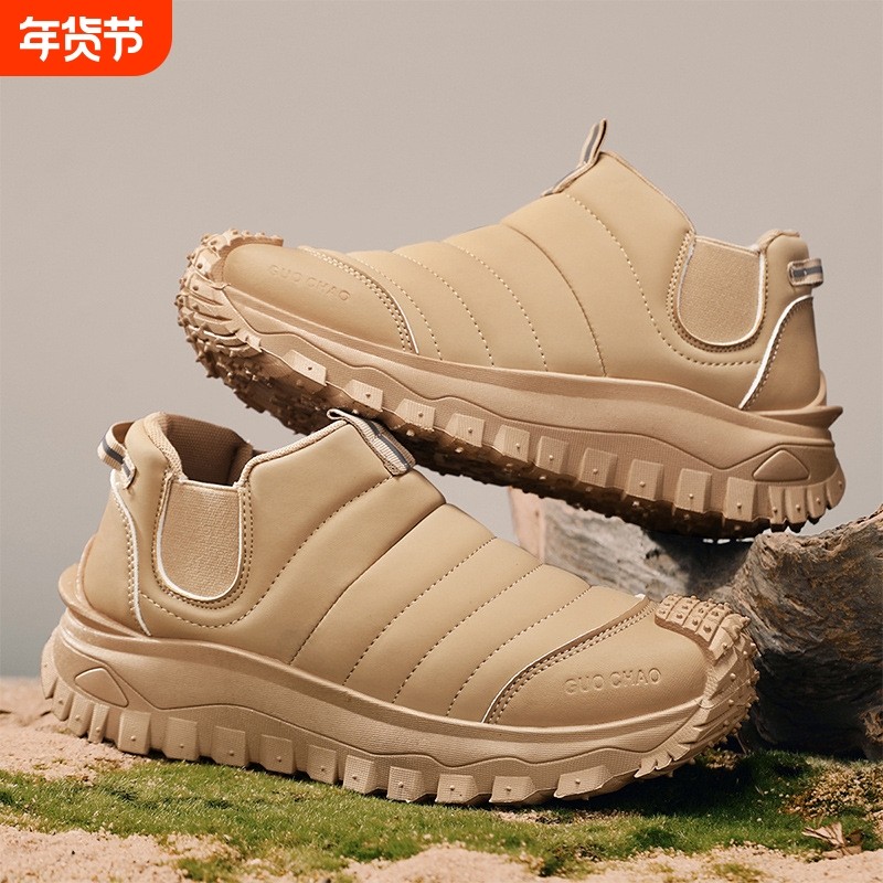 2024年秋冬新款欧美风防水布低帮套脚一脚蹬潮流运动休闲潮流男鞋,流行男鞋,时尚休闲鞋,淘宝优惠券,粉丝福利购,淘宝优惠卷