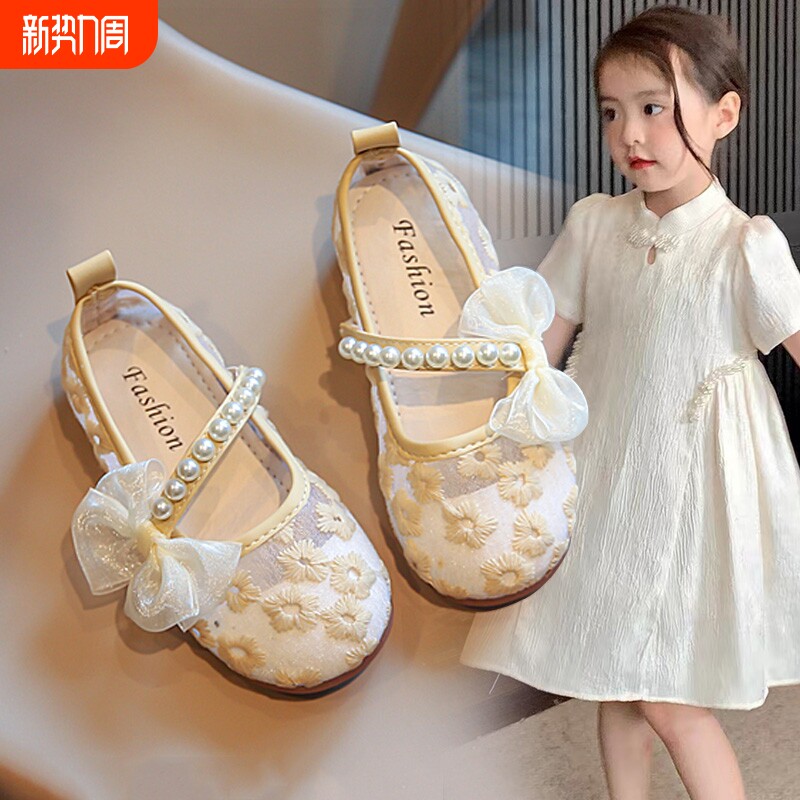 女童公主凉鞋2025春夏新款儿童网纱透气单鞋仙女风小女孩汉服鞋夏