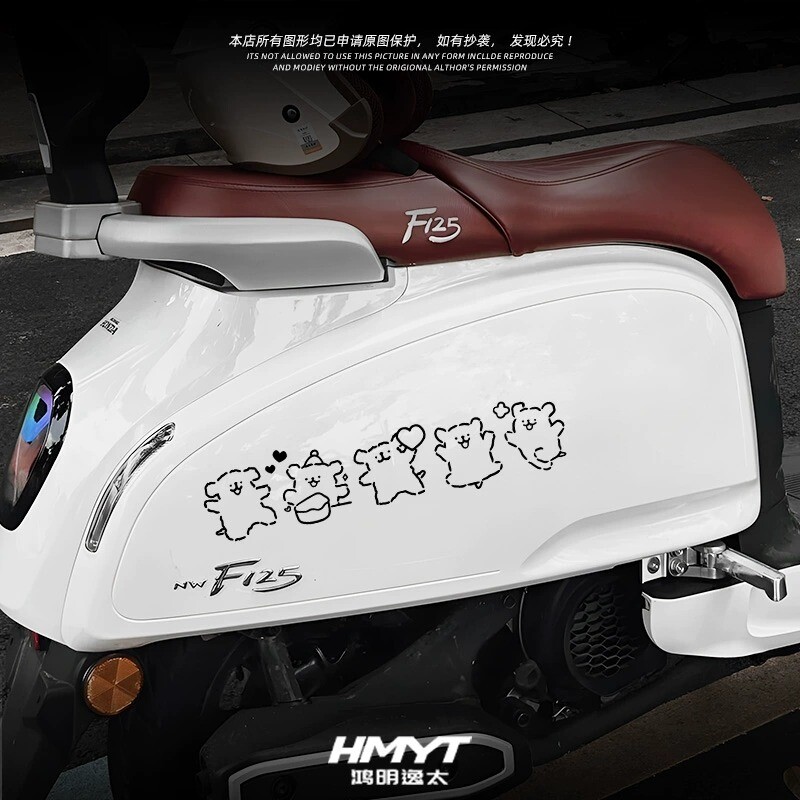 可爱小狗车贴电动摩托车贴车身可爱创意装饰贴画卡通防水贴纸