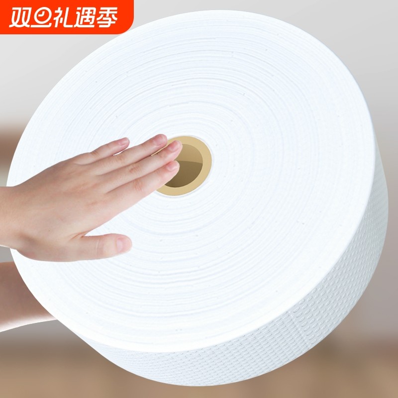 1000g大卷一次性洗脸巾美容院洁面巾加厚卸妆棉柔巾纸商用擦脸巾