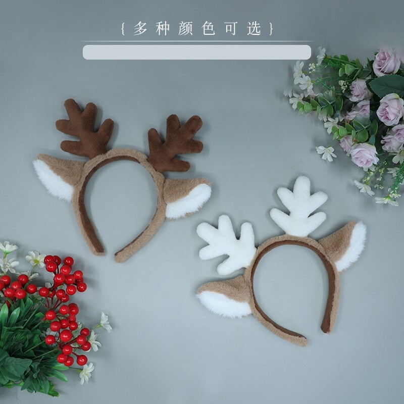 圣诞节装扮雪花鹿耳发箍现货cosplay配饰仿真兽耳毛绒头饰发饰