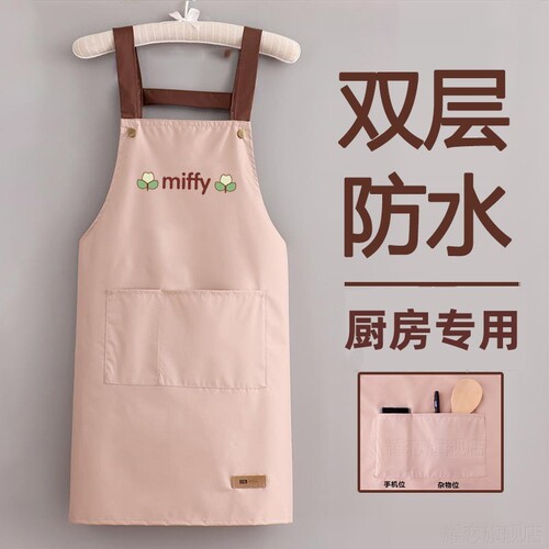 防水厨房围裙背带款|千人加购