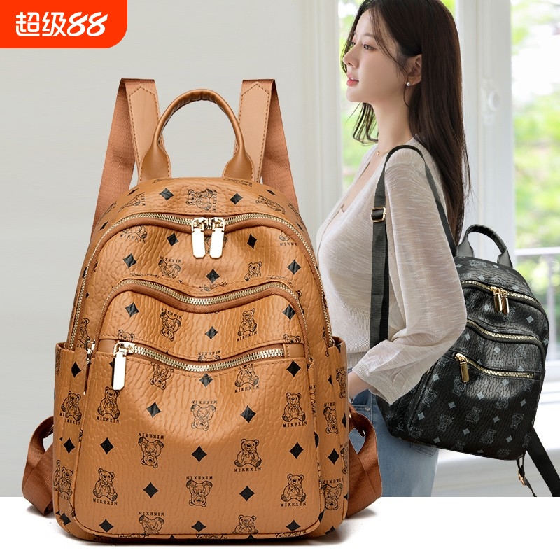 真皮大容量双肩包女新款软皮书包轻便旅行通勤包出游背包时尚防水
