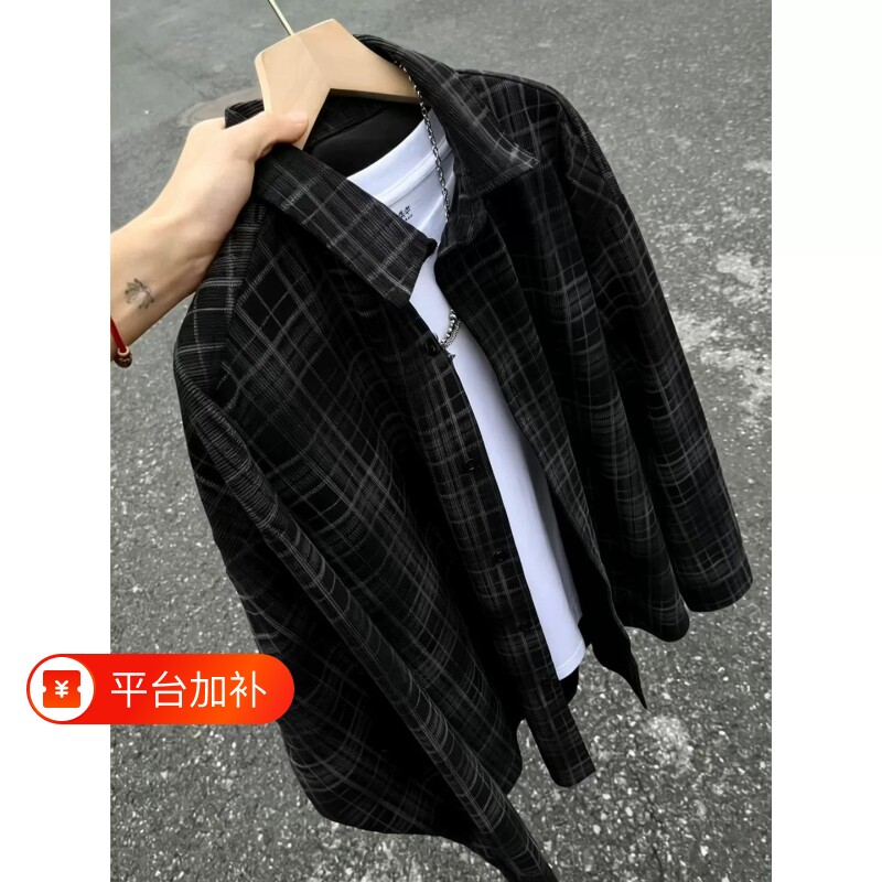 黑色美式格子衬衫男女秋季宽松慵懒风格纹衬衣高级感情侣长袖外套