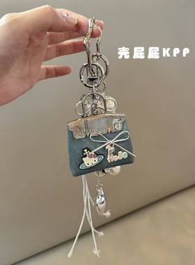 甜酷牛仔蓝可爱KT小包造型包包挂件书包装饰挂链韩系ins少女心