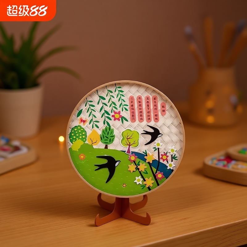 儿童生日礼物小学生活动奖励奖品幼儿园创意益智玩具伴手礼小礼品