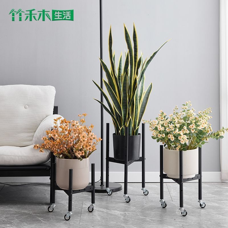可移动花架带轮客厅落地式花盆架可伸缩调节铁艺阳台植物摆放架