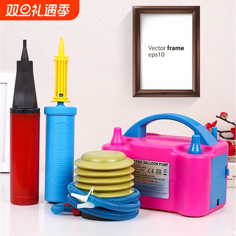 打气筒气球电动脚踩脚踏手推吹气球机充气泵便携式打气机双孔出气