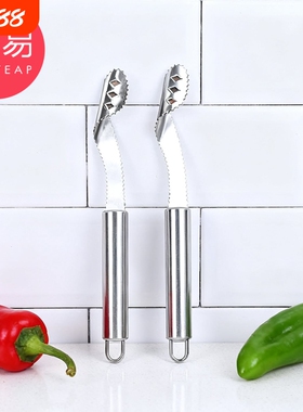 去芯器A1vo001-家用辣椒去芯器青椒去籽器家用苦瓜抽芯小工具