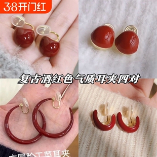 复古酒红色豆豆耳钉气质百搭贵气简约旗袍耳饰港风御姐无耳洞耳夹