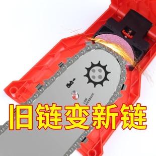 家用手动油锯电链锯磨链工具抛光磨头油锯配件 油锯磨链器便携式
