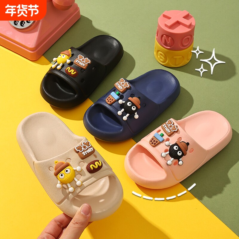 儿童拖鞋夏季男童女童小孩卡通室内防滑软底中大童凉拖鞋2026新款