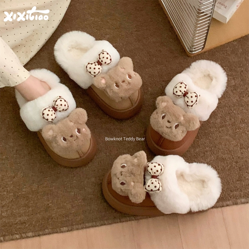 细细条少女心小熊防滑厚底毛毛鞋